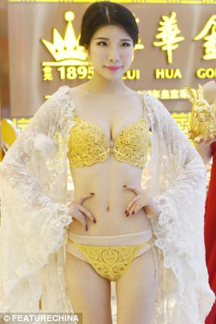 The China Gold Lingerie Set